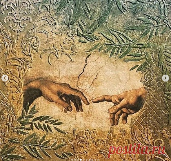 Скриншот 20-11-2021 18:25:27.png