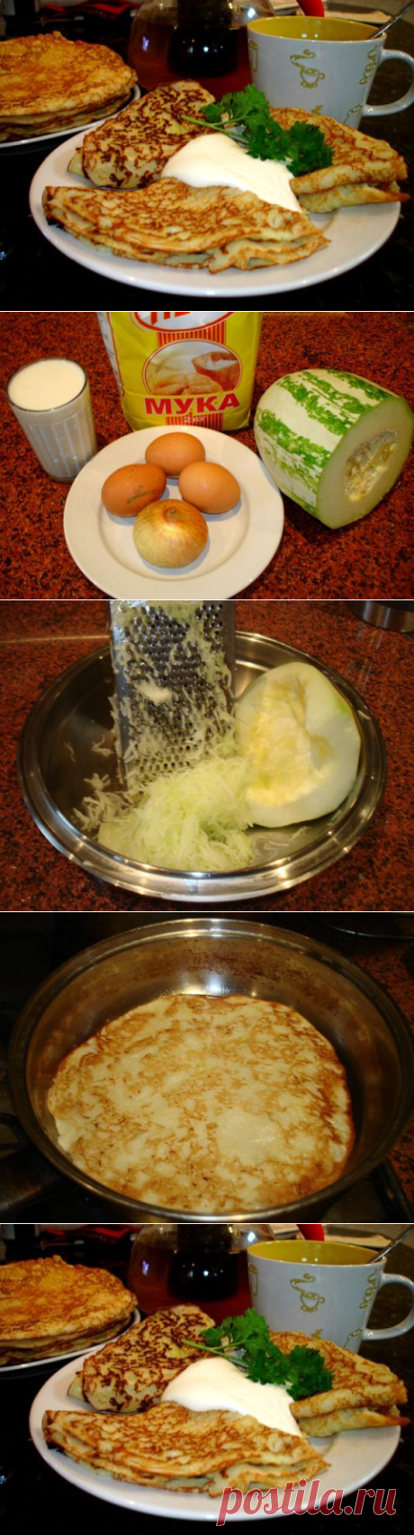 Вкусные, сочные блины из кабачков!