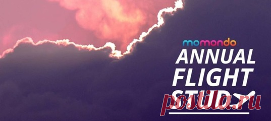 Находи самые дешевые авиабилеты, используя эти 3 простых совета
» momon.do/Nr8CMT