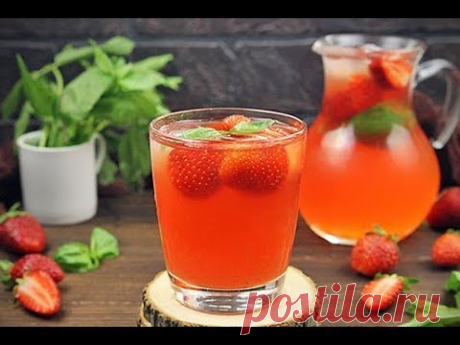 Клубничный лимонад с базиликом от этого напитка никто не сможет устоять!
