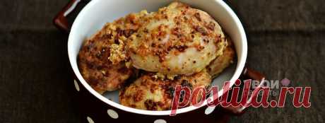 Курица в горчично-йогуртовом маринаде - вкусный рецепт с пошаговым фото