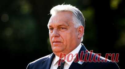 Орбан: Венгрия сама будет принимать решения по нефти из России. Венгерский премьер-министр Виктор Орбан заявил, что Венгрия — это суверенная страна, которая сама принимает решения. Так он в эфире радио Kossuth ответил на требование американского лидера Дональда Трампа отказаться от российских энергоносителей. Читать далее