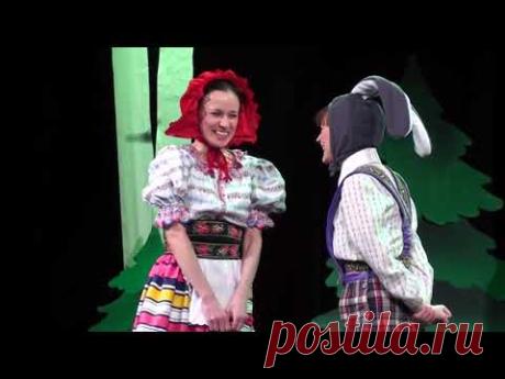 Ещё раз про Красную шапочку - YouTube