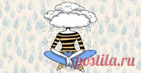 Лучшие способы отпустить обиды и весь внутренний негатив