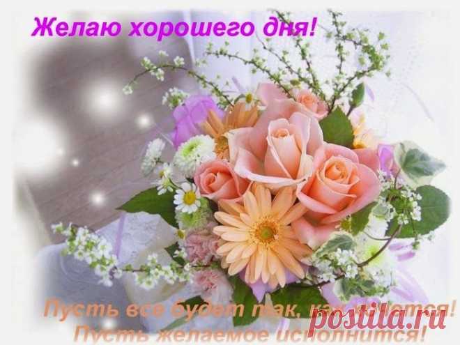 goodday_01.jpg (700×525)