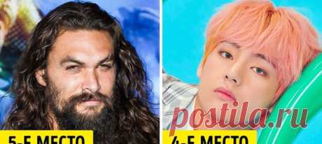 Люди со всего мира выбрали самых красивых мужчин — и вот 25 победителей: