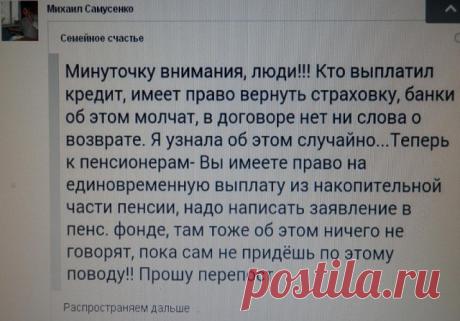 (10) Одноклассники