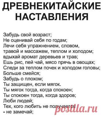 Одноклассники