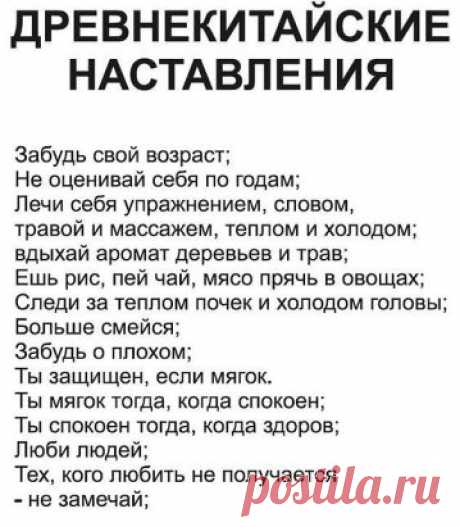 Одноклассники