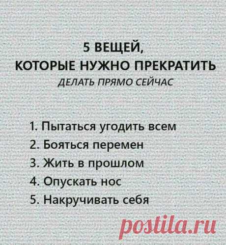 Идеи для домохозяек | кулинария | рецепты