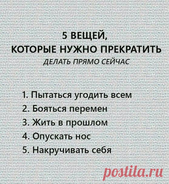 Идеи для домохозяек | кулинария | рецепты