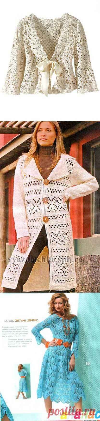 вязание | Записи в рубрике вязание | Дневник Helga2931