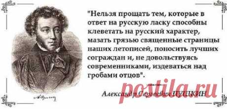 Интересные новости