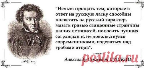 Интересные новости