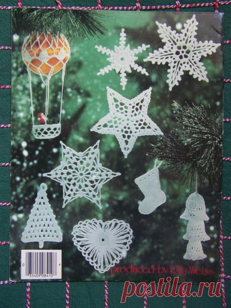 .37 + Отличное фото вязания крючком снежинки узоры бесплатно - vanessaharding.com