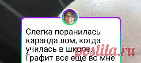 19 пользователей одним кадром объяснили вещи, о которых можно писать диссертацию