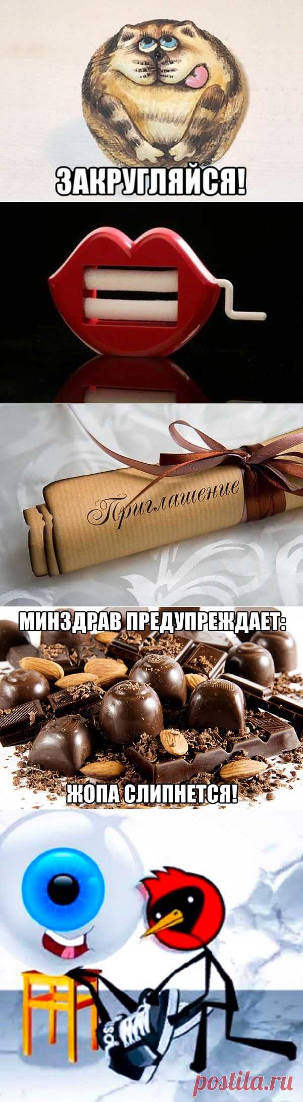 СЛЫШАЛИ, СЛЫШИМ И СЛЫШАТЬ БУДЕМ...))) | Давай поговорим