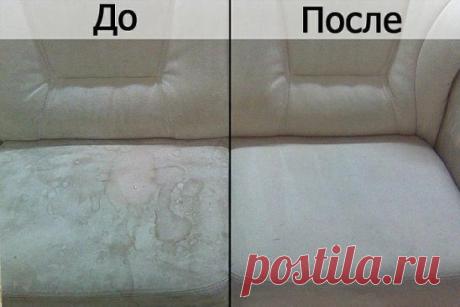 Отличное средство для чистки мебели и пятен в салоне автомобиля, а также очистки домашней мебели! Натуральная химия - делаем своими руками! 
Ингредиенты: 
1 чашка Жидкого мыла 
1 чашка уксуса 
1 чашка Боржоми(или Есентуков или Архыза.) 
Бутылка с распылителем 
Щетка 
Очистить поверхность кресел от мусора и грязи: 
Ингредиенты немного перемешать в бутылке. 
Распылить состав на загрязненные поверхности и оставить на 5-10 мин. Затем взять щетку и круговыми движениями потереть загрязнения. 
К м