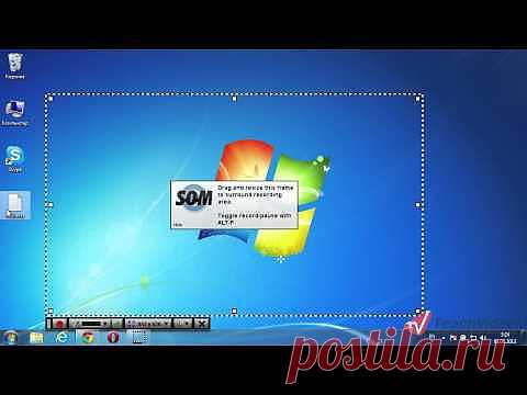 Как легко записать видео с экрана.