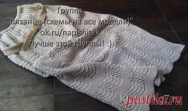 Стильные юбки | Клубок