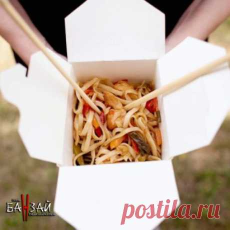 Вкуснейший WOK от Банзай с разными добавками и соусами от 244 рублей:
Удон с курицей,
со свининой,
с морепродуктами,
с креветками
Ну очень вкусно! Рекомендуем попробовать все🤗
Загляни в наше мобильное приложение и узнай какое сегодня "Блюдо дня" со скидкой 30%
_______
Проголодался? -Скорее звони
НСК 375-70-70
Карасук 8-923-146-00-66
Баган 8-923-126-00-66
Краснозерское 8-923-156-00-66
Купино 8-923-120-00-66
Славгород 8-923-656-11-66
_______
#карасук #баган #краснозе