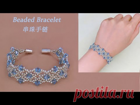DIY Ocean Concept Beaded Bracelet with Blue Bicone Crystal Beads and Silver Seed Beads 手工制作海蓝水晶手链