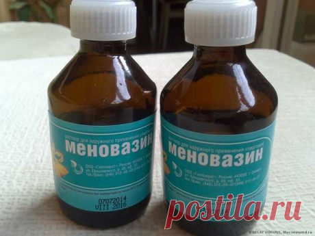 Одноклассники