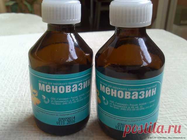 Одноклассники