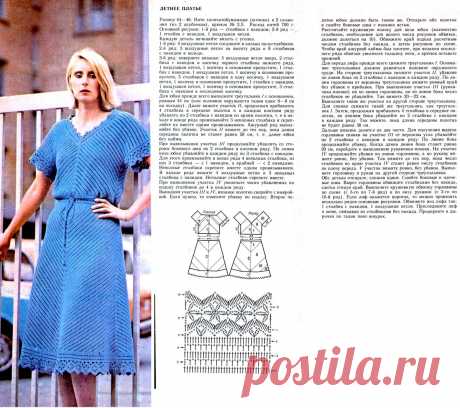 Ретро-вязание: 20 очаровательных моделей из далекого 1985 года | Вязание :: Модели и схемы | Дзен