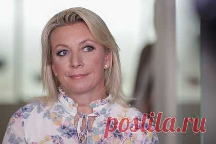 Захарова напомнила гражданке Германии фон дер Ляйен про репарации
