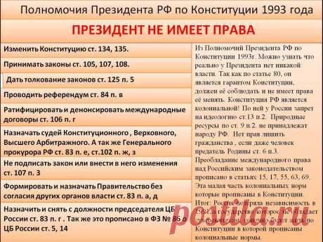 Без коментариев...