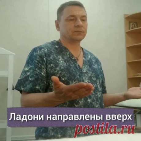 ТРИ УПРАЖНЕНИЯ