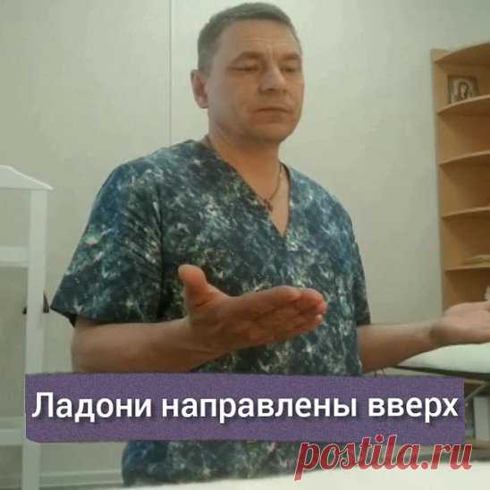ТРИ УПРАЖНЕНИЯ