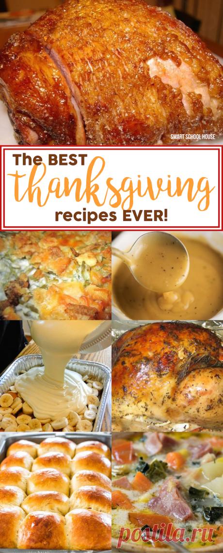 Thanksgiving Recipes