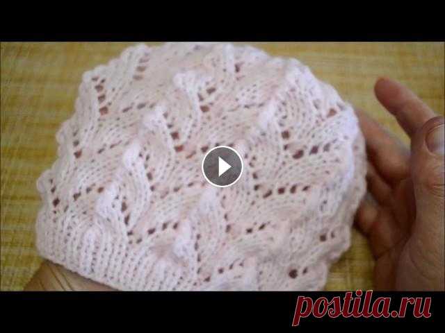 Летняя ажурная шапочка спицами (ОГ 40-42см.). В этом видео я покажу как связать очень простую ажурную шапочку для девочки спицами (ОГ 40-42см.) Спасибо за просмотр, если понравилось ставьте лайк, ...