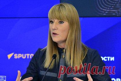 В России ответили на слова Украины о праве уничтожить все в Крыму и Донбассе. Украина говорит о том, что Крым, ДНР, ЛНР, Херсонская и Запорожская области – это ее территории. Поэтому заявление советника главы офиса президента страны о праве уничтожить все на этих землях говорит о готовности Киева бомбить собственных граждан, заявила депутат Госдумы Светлана Журова.