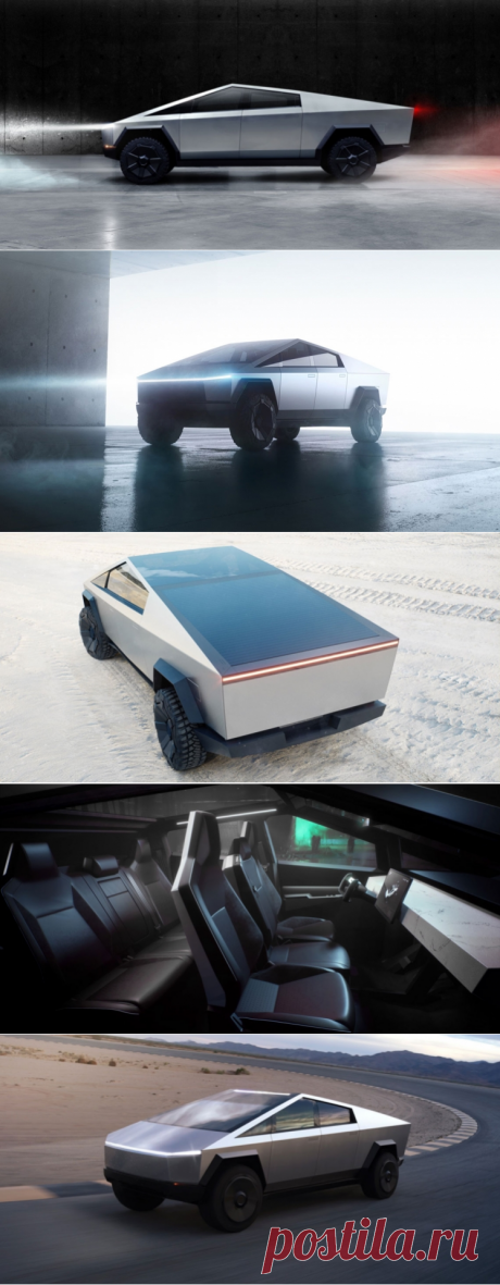 Tesla Cybertruck – оригинальный концептуальный пикап