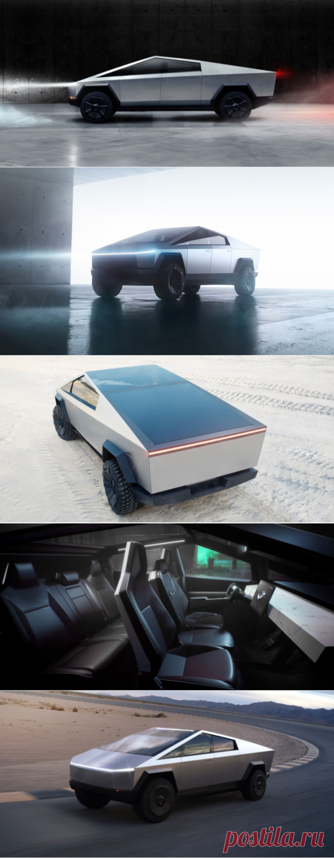 Tesla Cybertruck – оригинальный концептуальный пикап