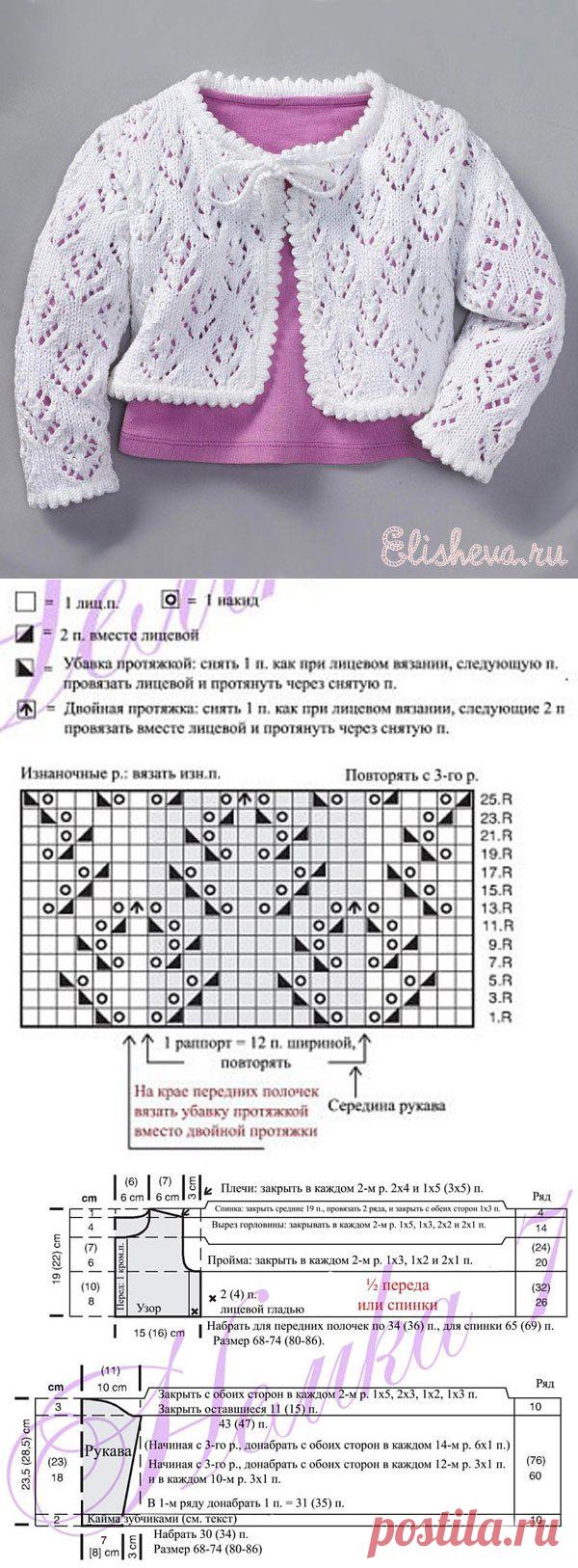 Нарядная белая кофточка с завязками для маленькой девочки вязаная спицами и крючком