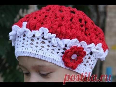 Летний детский берет крючком (на объем головы 49-50см).
