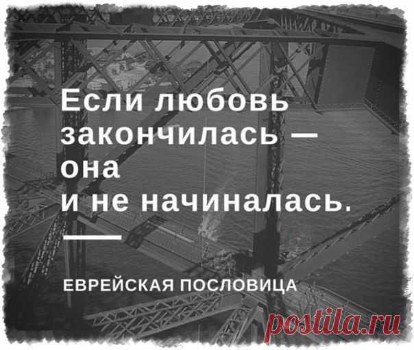 Ирина Сабитова