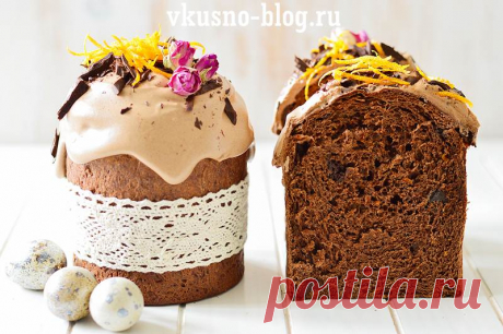 Шоколадный кулич