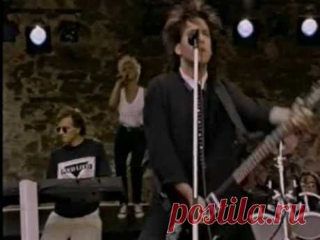 Roxette - Dangerous