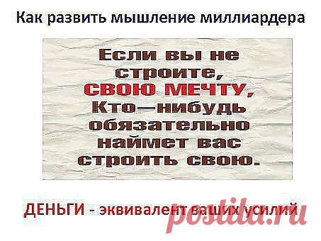 http://www.odnoklassniki.ru/group/56837623513136