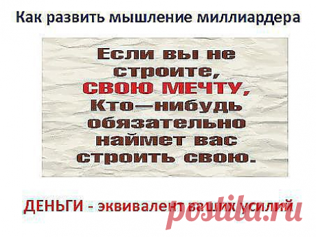 https://www.odnoklassniki.ru/group/56837623513136