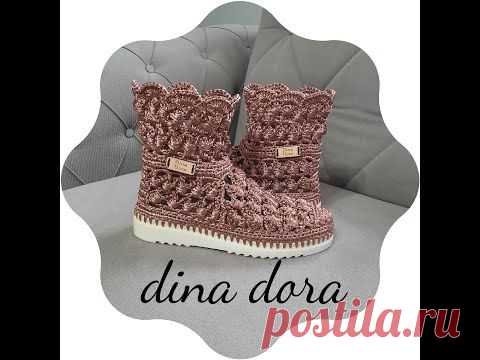 Botine Liza crosetate partea 1