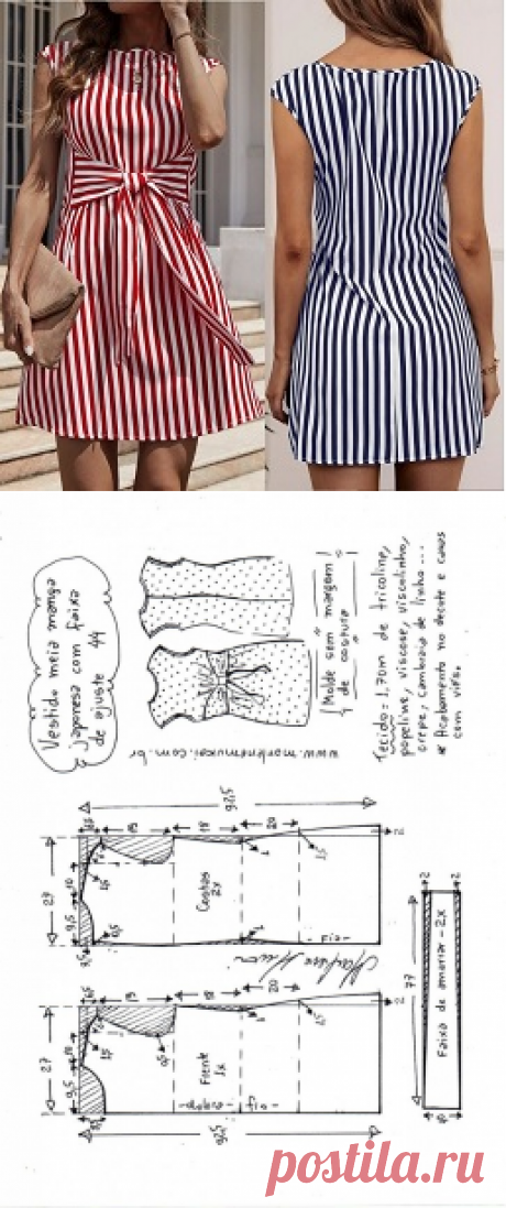 Vestido meia manga japonesa com faixa de ajuste de amarrar – Marlene Mukai