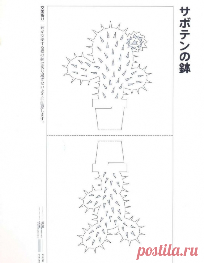 Found on html2-f.scribdassets.com