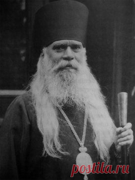 Если вечером тебе тяжело, молчи и терпи, зная, что вечером  распинали, а утром Он воскрес.
Архиепископ Серафим Соболев
