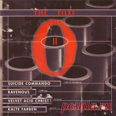 VA - The O-Files Vol. 2 (1997)